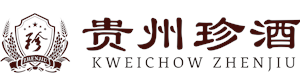 貴州珍酒